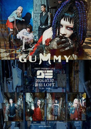 GUMMY 1stONEMAN LIVE_df.jpg