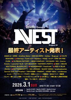"ZEPHYREN Presents A.V.E.S.T project vol.19"、最終出演アーティストでロットン、ジーフリ、CVLTE、NOISEMAKER、RED in BLUE、Dimrays等発表！