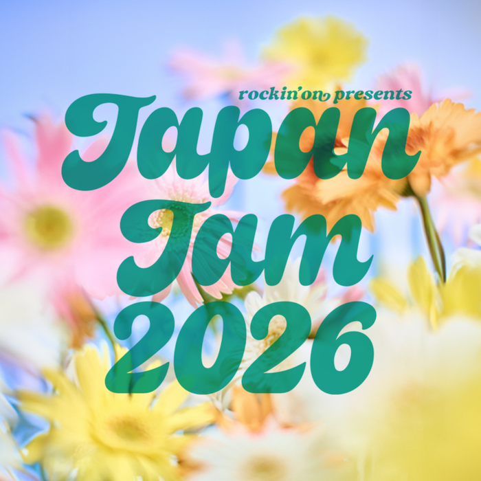 "JAPAN JAM 2026"、第1弾出演アーティストでUVERworld、10-FEET、ラスベガス、MONGOL800、ブルエン、フォーリミ、Paledusk等発表！