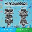 "METROCK2026"、第1弾アーティストでHEY-SMITH等発表！