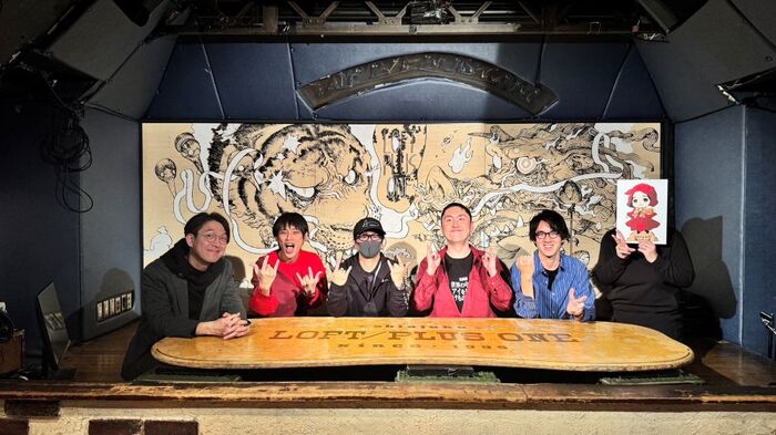 "令和7年アニソン大賞"、Ave Mujica「KiLLKiSS」が受賞！"作詞賞"にLiSA「残酷な夜に輝け」等発表！