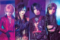 グラビティ、"NEW 2nd SINGLE"表題曲「黒」MV公開！鬼才 近藤廣行が楽曲の持つ本質を最大限に引き出した映像作品！