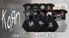 KORNより、即戦力のパーカーなど公式バンド・マーチがGEKIROCK CLOTHINGに一斉入荷！トレンドのウォッシュ加工を施したパーカーをはじめ、根強い人気を誇るバンド・フォトを使用したバンドTシャツなど注目アイテム多数ラインナップ！