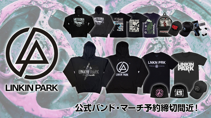 LINKIN PARK、ゲキクロでの公式バンド・マーチ予約受付がいよいよ1/26(月)23:59で終了！即戦力のパーカー、スウェットをはじめ、完売続出のバンドTシャツやキャップ、ソックスなど人気アイテムが登場！