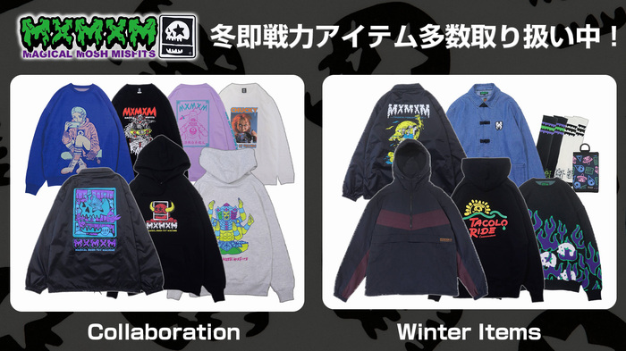 MAGICAL MOSH MISFITS、冬アイテム多数取り扱い中！"エウレカ"や"キン肉マン"を筆頭に今しか手に入らないコラボ・アイテムから定番アイテムまで幅広くラインナップ！