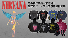 NIRVANA、ゲキクロでの公式バンド・マーチ予約受付開始！『In Utero』のアート・ワークを用いた新作パーカーやレイヤード・ロンTなど即戦力アイテムを多数含む全150アイテムが登場！ご予約は2/10(火)23:59まで！