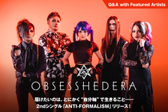 名古屋発メタル・バンド、OBSESS HEDERAのインタビュー公開！届けたいのは、とにかく"自分軸"で生きること――2ndシングル「ANTI-FORMALISM」をリリース！