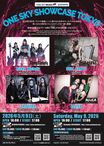 Risky Melody、SAISEIGA、DOLL PARTS、ALLiCA出演!"ONE SKY SHOWCASE TOKYO"5/9開催!