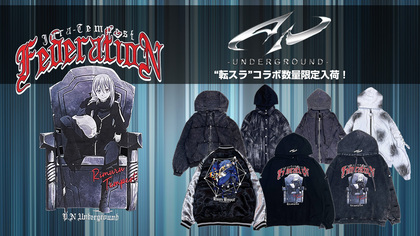 バンドリ 激ロックコラボ限定オーバーサイズTシャツ　Mサイズ バンドリ!×ゲキクロ 第3弾復刻】GoneR×美竹蘭 コラボ 限定 L/S T-Shirt