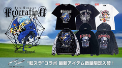 "転スラ"コラボ最新作がP.N UNDERGROUNDより入荷！"リムル"、"ミリム"、"ティアブロ"など、人気キャラクターを落とし込みダメージ加工を施したTシャツが登場！