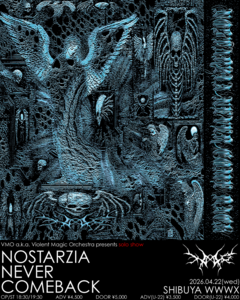 VMO、USツアー凱旋公演となるワンマン"NOSTARZIA NEVER COME BACK"渋谷 WWW Xにて4/22開催！