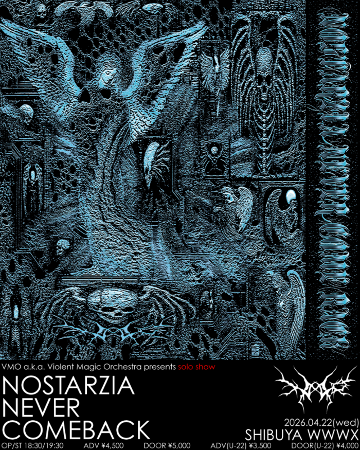 VMO、USツアー凱旋公演となるワンマン"NOSTARZIA NEVER COME BACK"渋谷 WWW Xにて4/22開催！