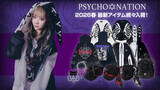 PSYCHO NATIONより、春の新作続々入荷！取り外し可能な耳付キャスケットやパンク感のアクセサリー、シンセティック・レザーのミニ・リュックなど、ファッションのアクセントとなる小物がライナップ！そのほか、即戦力のアパレルも要チェック！