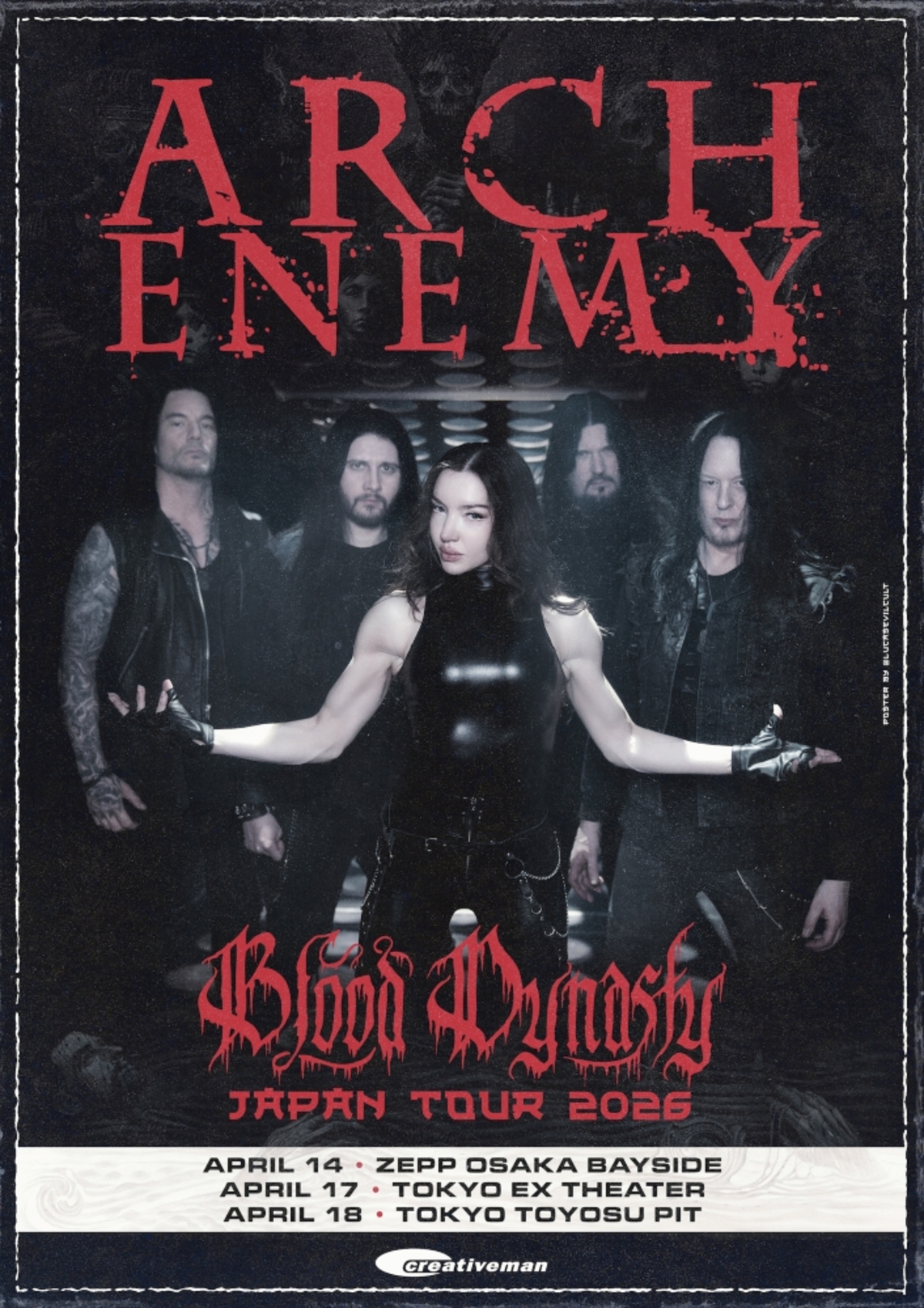 ARCH ENEMY、新ヴォーカリスト Lauren Hart迎えての来日公演が緊急決定