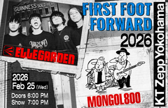 ELLEGARDEN × MONGOL800、21年ぶりの対バンが実現！2組合同の2026年初ライヴ"FIRST FOOT FORWARD 2026"急遽決定、KT Zepp Yokohamaにて2/25開催！