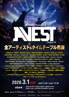 3/1開催"ZEPHYREN Presents A.V.E.S.T project vol.19"、全アーティスト＆タイムテーブル発表！アフロ、ヘリオス たいき（オトむしゃ／MC）等出演決定！