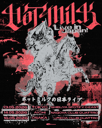 HOTMILK_JP_ART.jpg