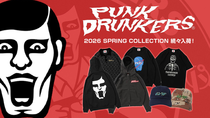 PUNK DRUNKERS(パンク・ドランカーズ)、春の最新作が入荷！綿100%で柔らかな着心地のニット・ポロシャツや秀逸なサンプリングが光るパーカー、スウェットが登場！そのほか、今から春先まで活躍する即戦力アイテム多数！
