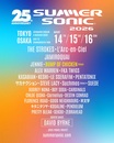 "SUMMER SONIC 2026"、追加アーティスト発表！BUMP OF CHICKENがサマソニ東京に初出演！