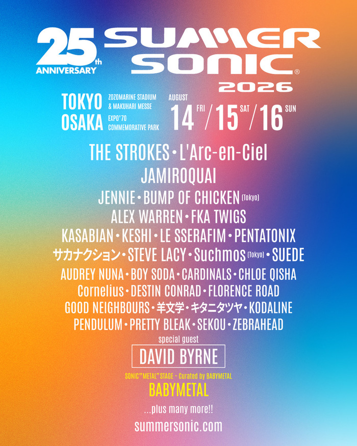 "SUMMER SONIC 2026"、追加アーティストでBABYMETAL発表！[SONIC "METAL" STAGE ‒ Curated by BABYMETAL]としてステージをキュレーション！