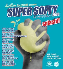 dustbox × locofrank、ツーマン・ツアー"SUPER SOFTY 2026"5月より全7公演開催！
