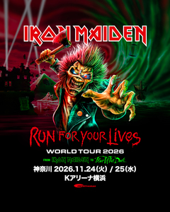 IRON MAIDEN、11/24-25来日公演発表！結成50周年祝うワールド・ツアー最終公演として待望の日本開催決定！