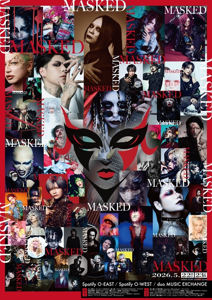 "MASKED 2026"全出演者57組発表！キズ、アルルカン、MUCC、lynch.、Sadie、D'ESPAIRSRAY、甘い暴力等出演！ヴォーカリスト57人の撮り下ろしアー写一挙公開！