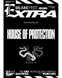 本日2/5開催"BLARE FEST. 2026 EXTRA"、Knosis急遽出演決定！キャッシュバック対応も