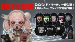初のライヴ・フィルム上映開催記念！BRING ME THE HORIZON、人気パーカーやバンドTシャツが"即納商品"としてゲキクロに入荷！『POST HUMAN: NeX GEn』 のアートワークを落とし込んだアイテムを筆頭に多数ラインナップ！