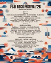 "FUJI ROCK FESTIVAL'26"、ラインナップ第1弾でHi-STANDARD、TURNSTILE等66アーティスト一挙発表！
