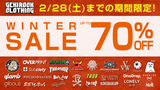 最大70%OFF！超絶お得なゲキクロFINAL SALE、いよいよ2/28(土)23:59で終了！GALFY、glamb、Subciety、gibous、PSYCHO NATION、over print、RIPNDIP、SABBAT13ほか人気ブランドのお買い得アイテム在庫僅か！