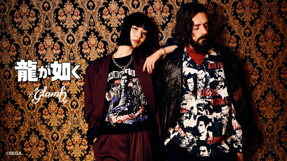龍が如く×glamb(グラム)コラボ・アイテム予約受付開始！シリーズ最新作『龍が如く 極３ / 龍が如く３外伝 Dark Ties』より、