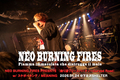 NEO BURNING FIRESのライヴ・レポート公開！雑草がたくましく花開くその第一歩――スケボーキング、MEANING招いた「曲り道」リリース・パーティーをレポート！