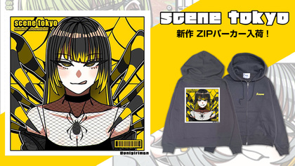 SCENE TOKYO(シーン・トウキョウ)、人気イラストレーター