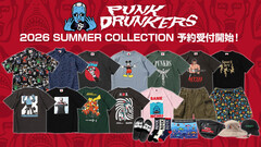 PUNK DRUNKERS、夏の最新コレクション期間限定予約受付中！「ハンドパワー」でお馴染み超魔術師"Mr.マリック"や60周年を迎えた"サイボーグ009"コラボを筆頭に、遊び心が詰まった夏アイテム一挙ラインナップ！ご予約は3/8(日)19:59まで！