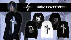 "バンドリ!" 、"D4DJ"とのコラボでも注目のブランドAm10:24、2026春の最新コレクションがゲキクロにて期間限定予約受付中！オリジナル・グラフィックでダークな世界観を演出するアイテムが新登場！ご予約は3/15(日)23:59まで！