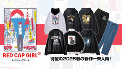 Red Cap Girlより春の新作入荷！シンセティック・レザー採用のスタジャンや短丈のデニム・フード・ジャケット、トレンドのZipパーカーに加えデニム・パンツなど、トータル・コーディネートできるアイテムが手に取りやすい価格で登場！
