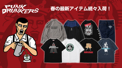 PUNK DRUNKERS(パンク・ドランカーズ)、春の最新コレクション続々入荷！爽やかなギンガム・チェックのシャツや懐かしのデザインを復刻させたロンT、オールマイティーに活躍するデニム・パンツなど遊び心満載のアイテム多数登場！