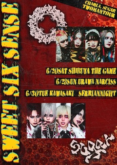 CHAQLA. × sugar、ツーマン・ツアー"SWEET SIX SENSE"開催決定！
