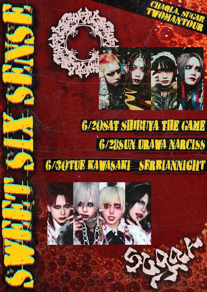 CHAQLA. × sugar、ツーマン・ツアー"SWEET SIX SENSE"開催決定！
