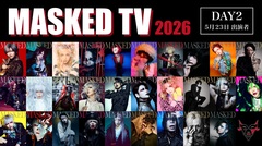 "MASKED 2026"、DAY2出演のHIZUMI（D'ESPAIRSRAY）、真緒（Sadie）、暁（アルルカン）、昴（Royz）、遼（Azavana）等アー写撮影密着ドキュメント公開！