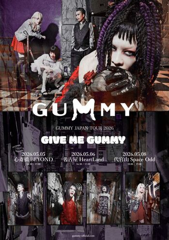 GUMMYtour2026.jpg