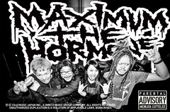 マキシマム ザ ホルモン伝説のライヴ・イベント"地獄絵図"が15年ぶりに復活！ABEMAにて"コスプレ限定地獄"特別映像満載SP特番3/28 21時より無料放送決定！