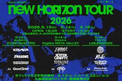 "NEW HORIZON TOUR 2026"、最終アーティストでTOTALFAT、SHADOWS、花冷え。、Kenta Koie（Crossfaith／AFTERVOID）、Good Grief、KALA発表！