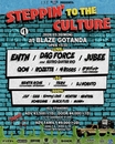 JESSE（RIZE／The BONEZ）プロデュースのプリント・カスタム・ショップ"JSF"×BLAZE GOTANDAによるイベント"STEPPIN' TO THE CULTURE"3/30開催！ENTH、JUBEE、QON、KENTA KOIE等出演！