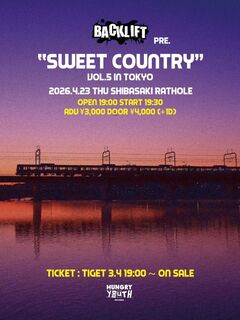 BACK LIFT、自主企画"Sweet Country"4/23開催決定！3ヶ月ぶりの関東公演、会場は過去実施"「観たいライブハウス」アンケート"上位の東京 柴崎RATHOLE！