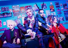 THE MADNA、デジタル・シングル「キャンディードライヴ」リリース＆MV公開！