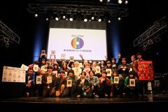 "第18回CDショップ大賞2026"、大賞はHi-STANDARD、kurayamisaka！RADWIMPSトリビュート・アルバムが特別賞受賞！各部門受賞作品も発表！