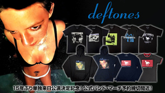 DEFTONES、15年ぶり単独来日公演開催を記念したゲキクロでの公式バンド・マーチ予約受付いよいよ3/5(木)23:59で終了！『Around The Fur』や『White Pony』などのアートワークを落とし込んだパーカー、バンドTシャツが登場！