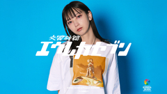 "交響詩篇エウレカセブン"20周年を記念したSubcietyとのコラボ・アイテム予約受付開始！名シーンやセリフを落とし込んだTシャツ、"ray=out"や"Thurston industry"をイメージしたアイテムが登場！ご予約は3/19(木)9:59まで！